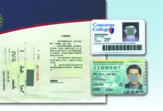 约克警方破获中国留学生证件造假集团