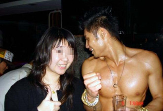 无耻的狂欢 偷拍高级会所里的放荡男妓