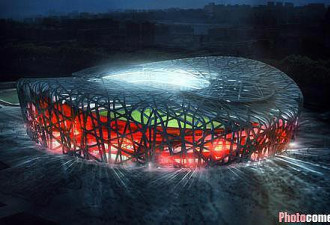 北京奥运主会场“鸟巢”承建商宣布破产