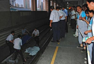 上海一男子跳轨自杀 发现时身体还在动