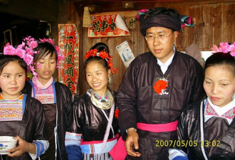 黎平侗乡参加中国最美乡村的朴素婚礼