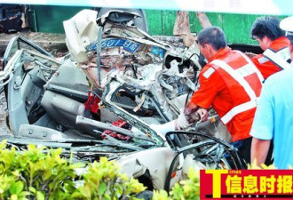 广州高速公路27车连环相撞31人死伤