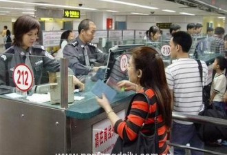 中国入境个人物品税8月调整 高档品上调