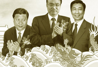 5年后中国政坛 关注三位升起的“新星”