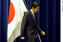 日本首相安倍晋三郎宣布辞职震惊政坛