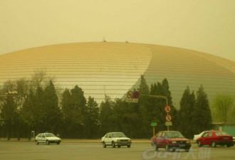 中国首都北京天安门广场40年之变迁