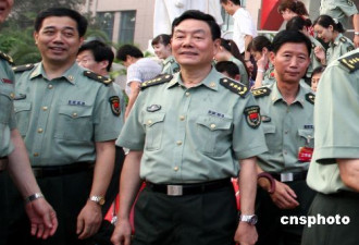 解放军前驻港司令刘镇武传生活腐化遭查