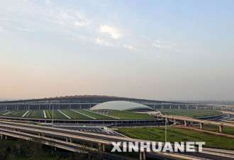 北京新机场落成　展示中国人雄心壮志
