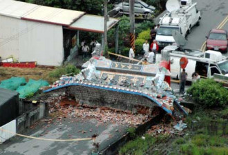 台湾宜兰6.6级强震 越洋海底电缆断裂