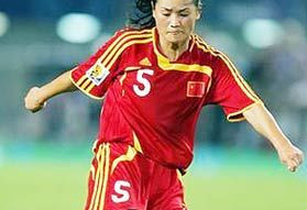 中国女足3-2胜丹麦 丹麦助教竖中指辱骂