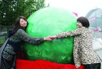 西安将展出世界最大夜明珠：直径1.6米　