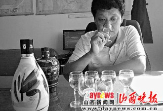 国家级品酒师这样炼成:日日饮酒 舌头变黑