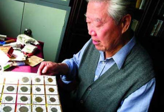 郑州七旬老翁20年收藏各国外币近万种