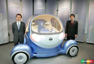 360度旋转  日本新推出“横”行霸道的车