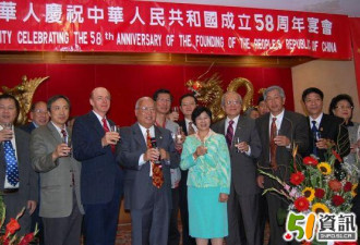 再瞧瞧多伦多国庆晚宴上的男性大侠们