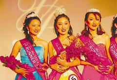 15岁华裔少女夺美国亚裔小姐皇后桂冠