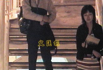 中国女留学生遇害案 疑犯在澳洲落网