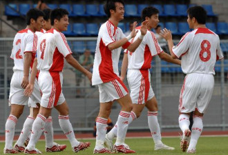国足4-0胜缅甸 晋级亚洲区20强外围赛