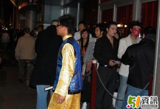 多伦多，如此壮观的华人Halloween舞会