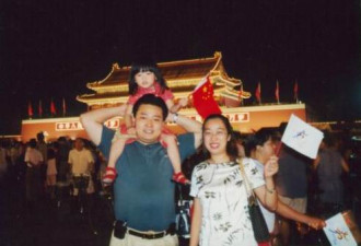 一次车祸：台湾富家女嫁给了邓小平警卫