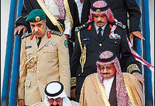 沙特国王访英 多位夫人百名男仆相陪