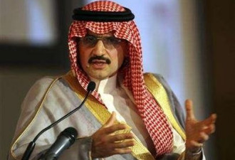 私人秘书：沙特王子是如何花钱如流水的
