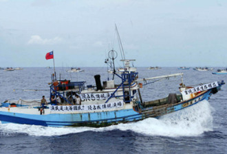 台渔民受日本军舰欺负 要大陆海军援助