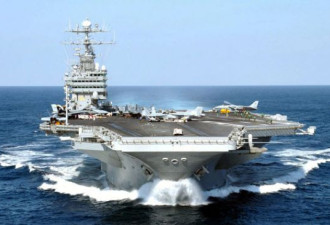 美国核动力航母逼近中国 目标台湾海峡