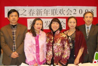 “长江之春”新年联欢晚会1月27日举行