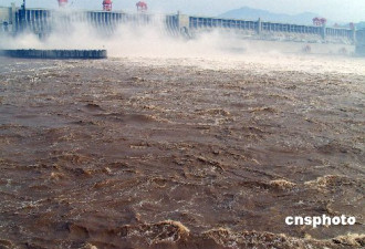 多维社特稿：三峡大坝变成了“无底洞”