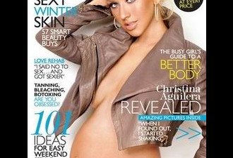 克里斯蒂娜全裸杂志 炫耀完美怀孕身姿