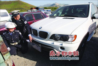 深圳查获“最牛套牌车” 套全国人大车牌