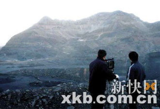 中国煤矿第一爆宁夏开炸 威力犹如核弹