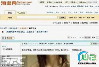 你在10年前打死也想象不出的网络怪事