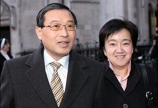 英国法官裁定华裔夫妇获千万英镑遗产