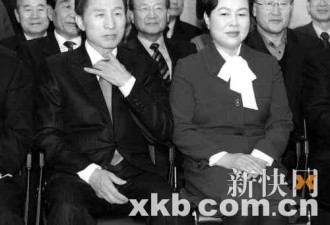 韩国总统李明博:在越南恋上中国籍姑娘