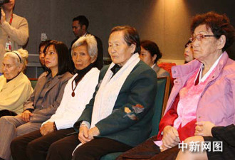 加国通过议案 要求日本向慰安妇道歉