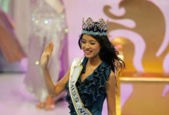 中国小姐张梓琳获第57届世界小姐冠军