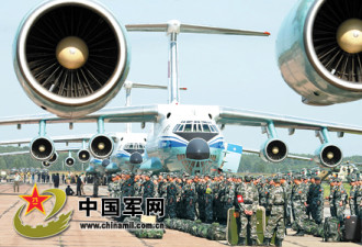 2007年中国人民解放军十大精彩瞬间