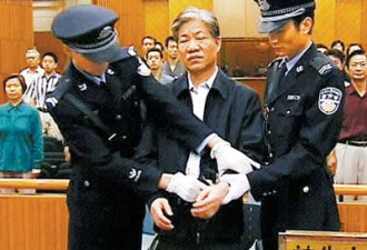 法制之路：2007中国十大案件评选出炉