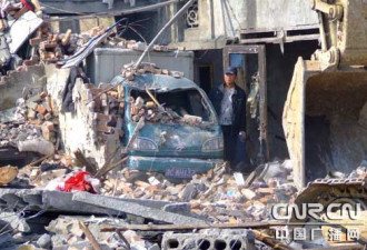 浙江温州家庭工场爆炸 致5人死4重伤