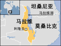 马拉维地图