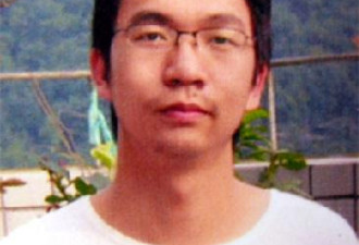 追踪:中国留学生毛圣玮被目击上吊自杀