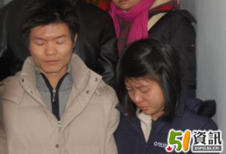 面对媒体毛厚长儿女一直哭 频答不知道
