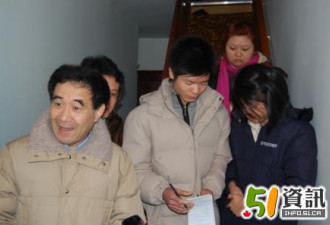 面对媒体毛厚长儿女一直哭 频答不知道