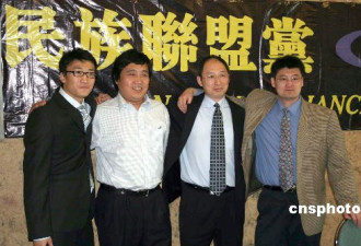 环球华报：2007年加拿大华裔十大人物