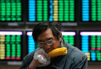 全球爆股灾：中国股市已跌破4600点