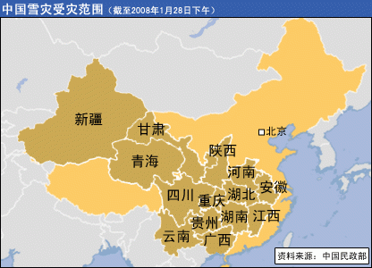 中国雪灾灾区地图(28/1/2008)