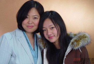 NBC奥运片主角13岁华裔少女私照曝光