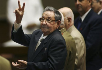 劳尔卡斯特罗当选古巴国务委员会主席